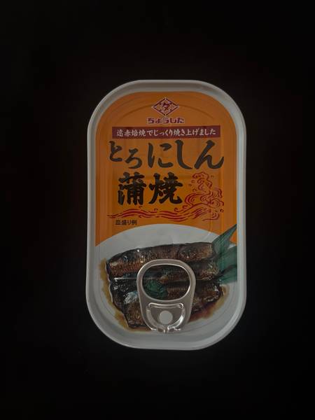 Choshita — Toro Nishin Kabayaki