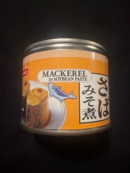 Nissui — Mackerel in Soybean Paste
